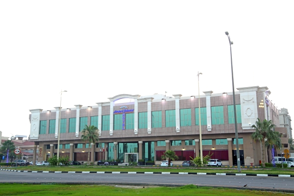Hotel Howard Johnson by Wyndham Dammam Dammam
